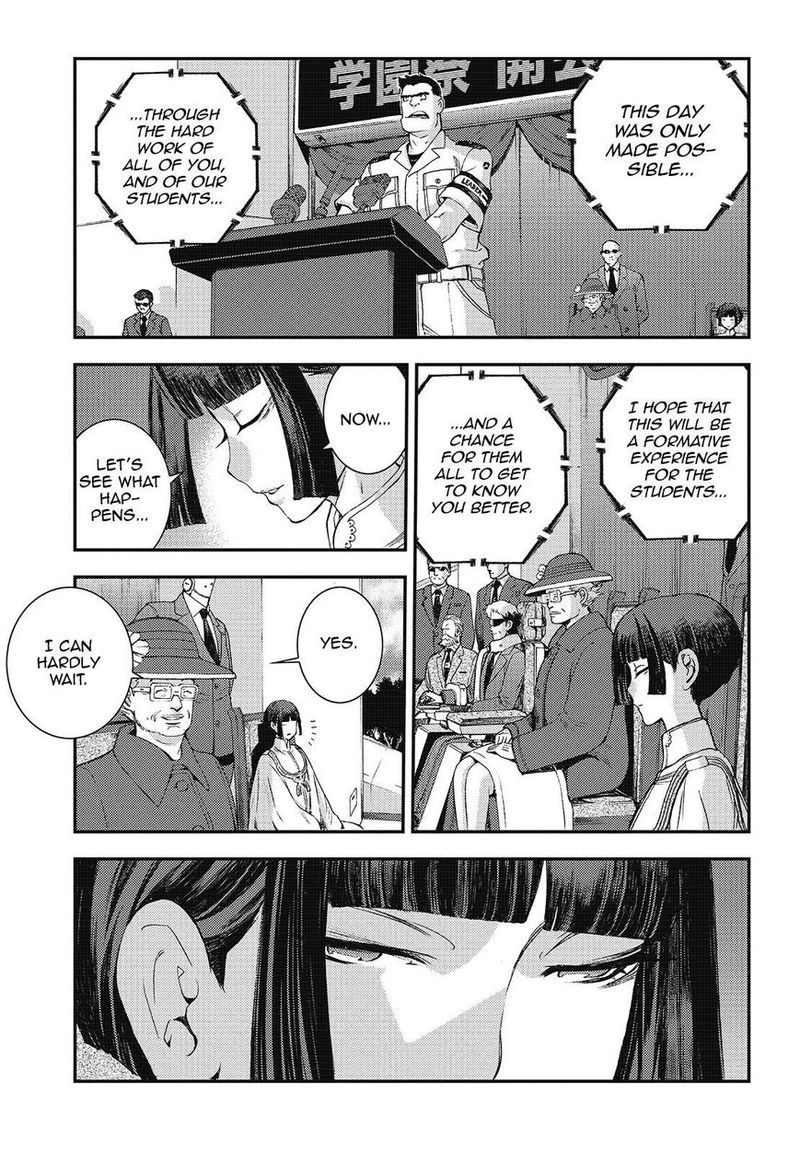 Aoki Hagane No Arpeggio 104 27
