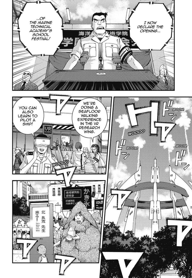 Aoki Hagane No Arpeggio 104 28