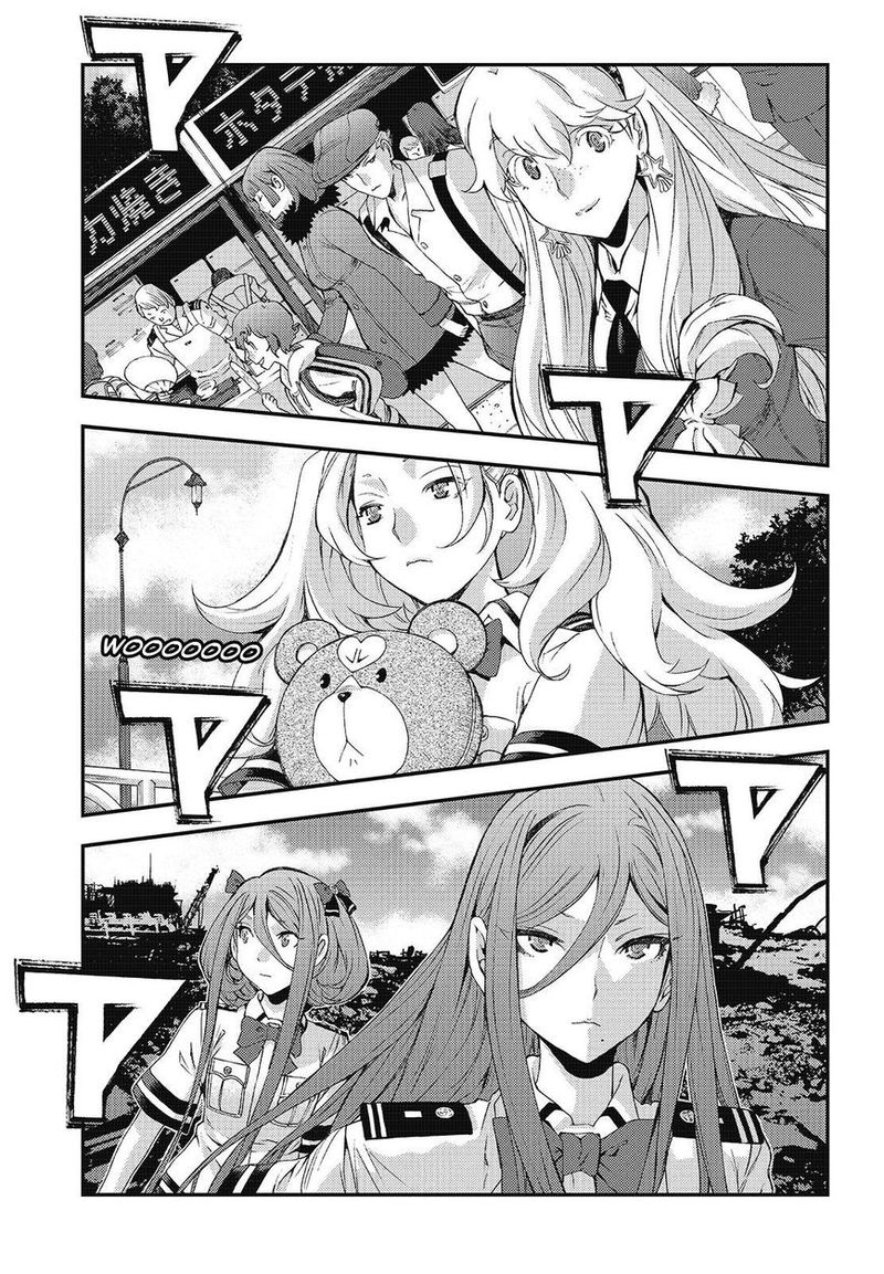 Aoki Hagane No Arpeggio 104 29