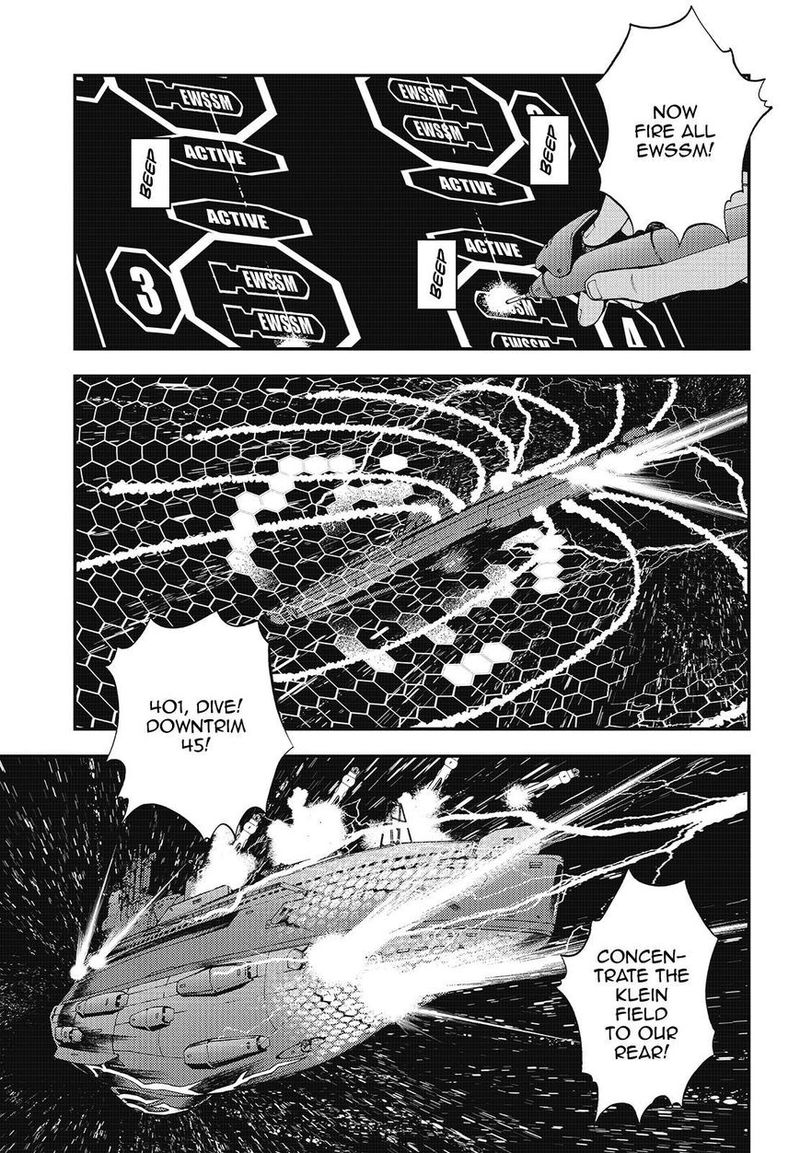 Aoki Hagane No Arpeggio 104 3