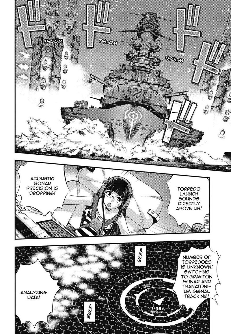 Aoki Hagane No Arpeggio 104 6