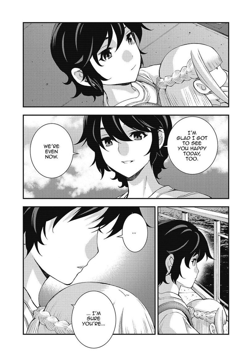 Aoki Hagane No Arpeggio 105 11