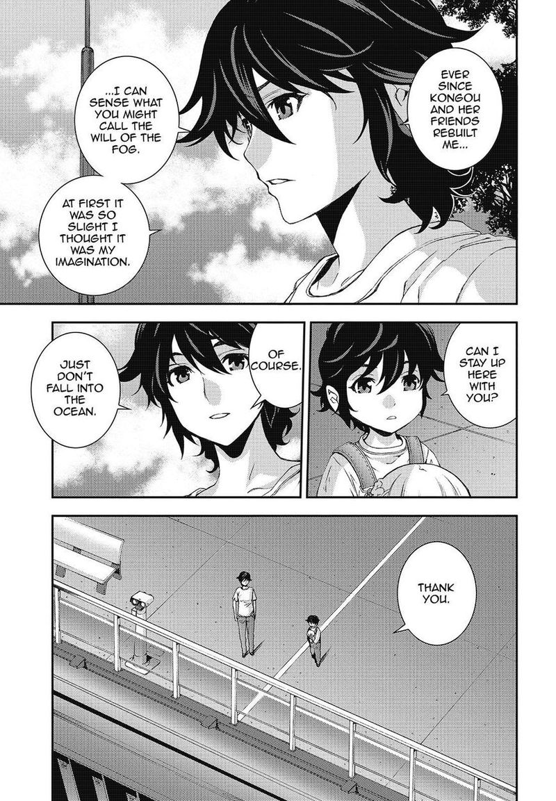 Aoki Hagane No Arpeggio 105 3
