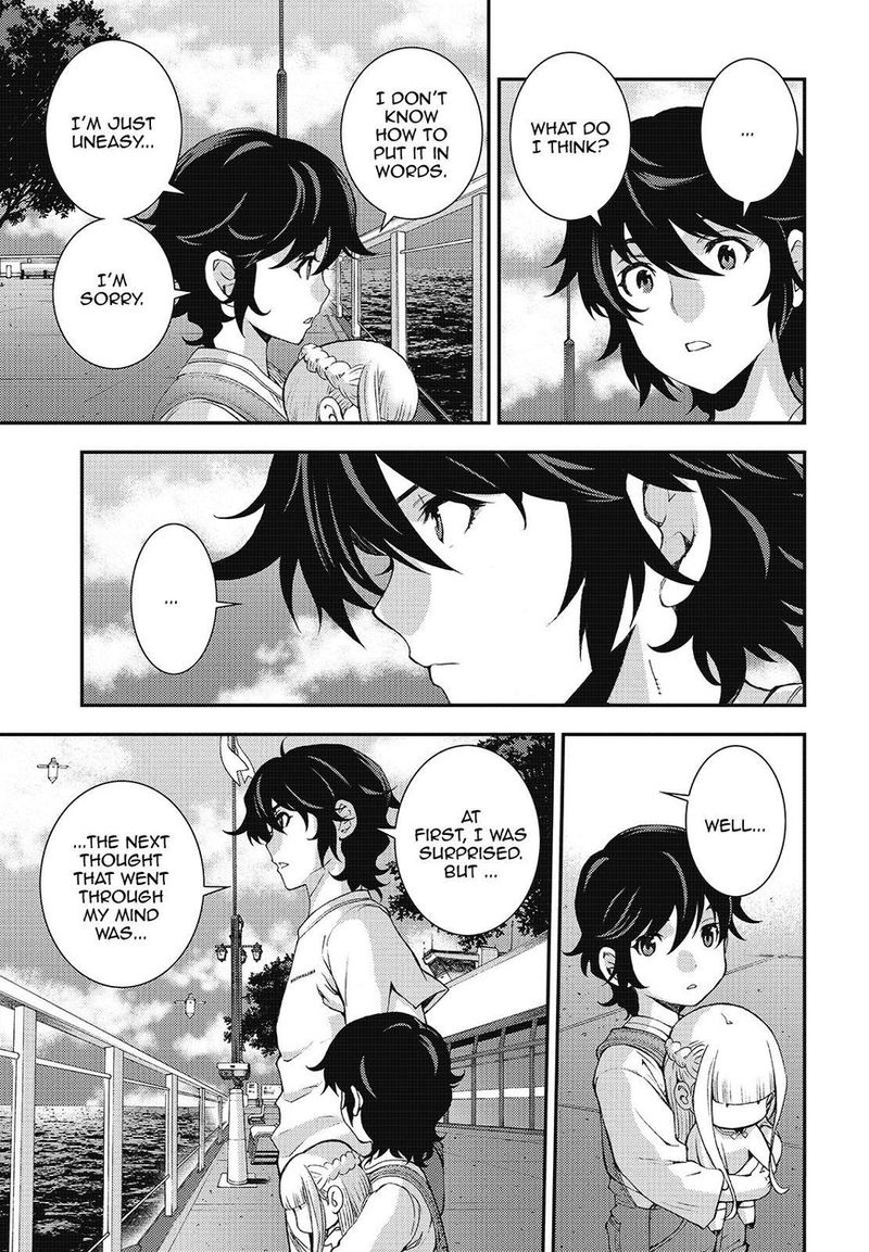 Aoki Hagane No Arpeggio 105 5