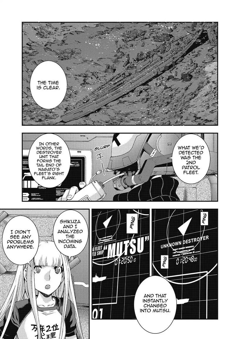 Aoki Hagane No Arpeggio 106 1