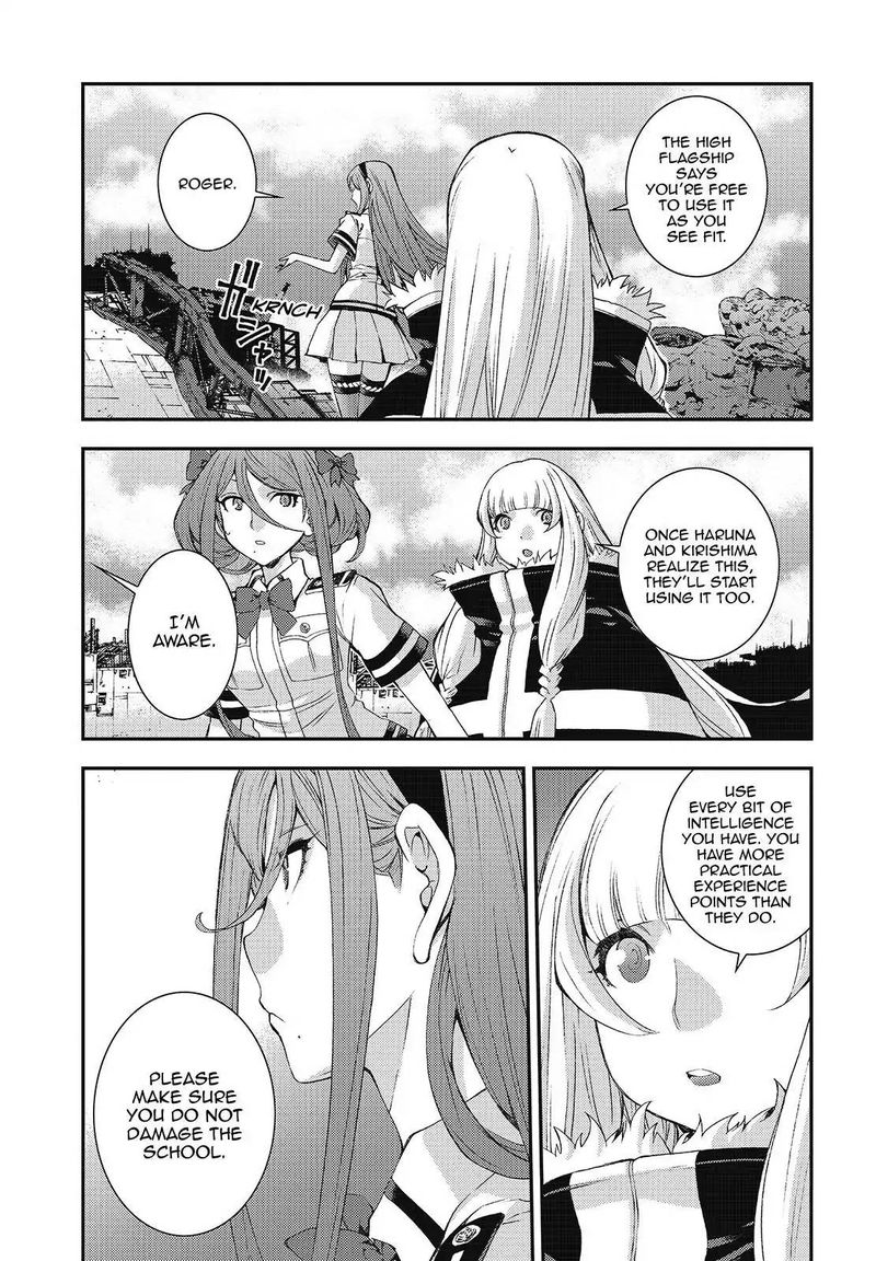 Aoki Hagane No Arpeggio 106 17