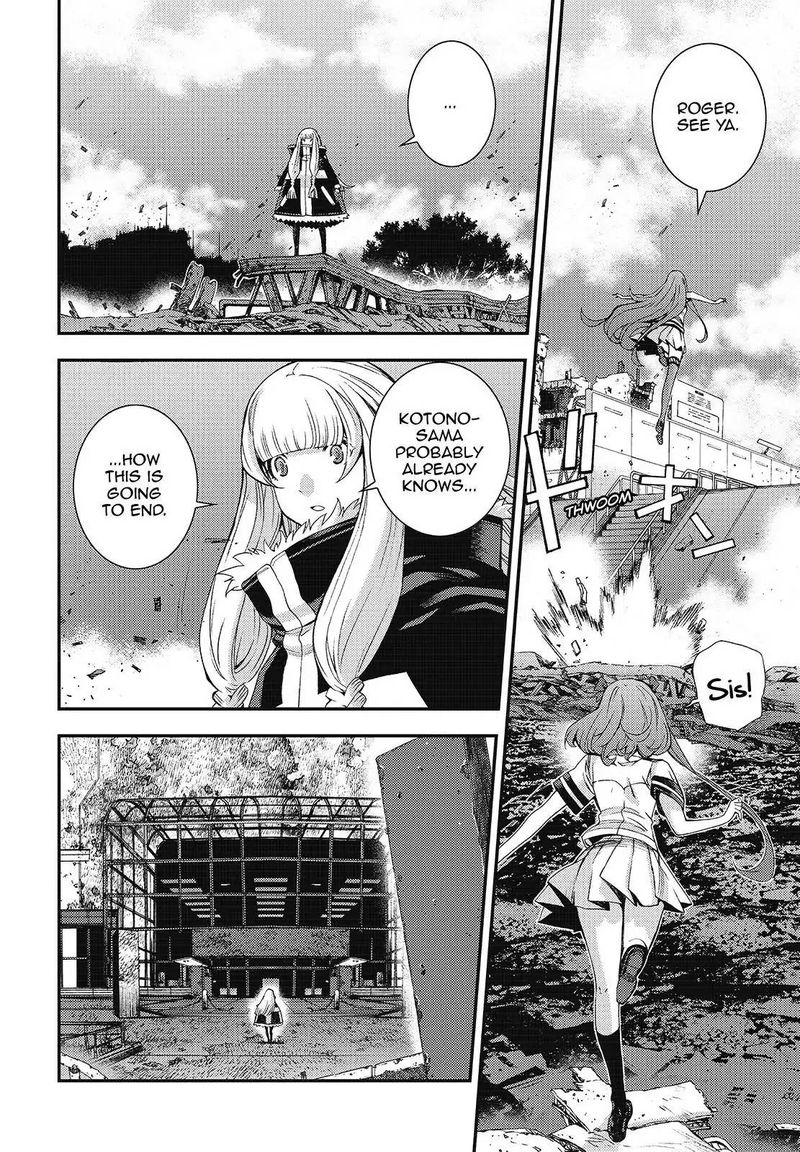 Aoki Hagane No Arpeggio 106 18