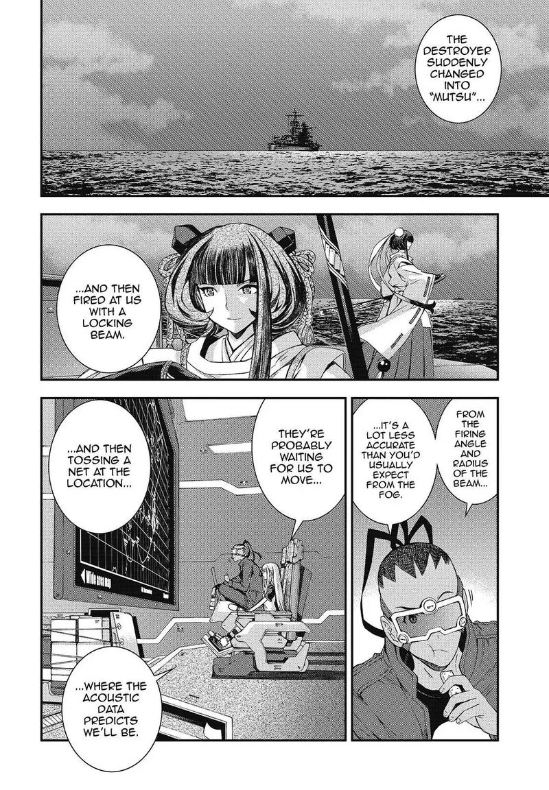 Aoki Hagane No Arpeggio 106 2