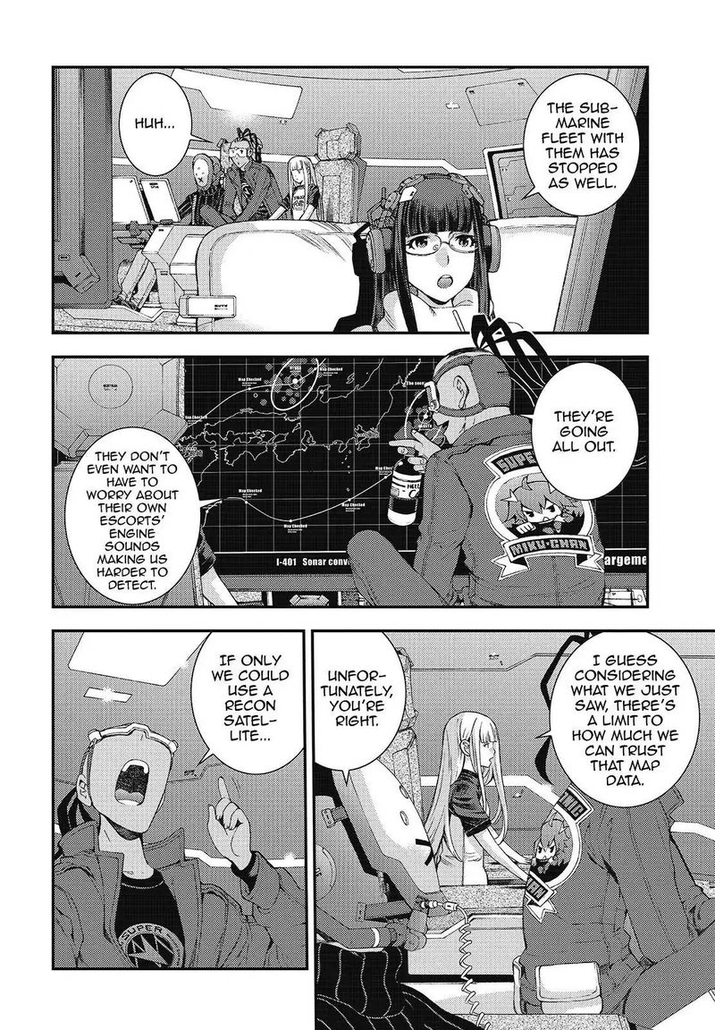 Aoki Hagane No Arpeggio 106 4
