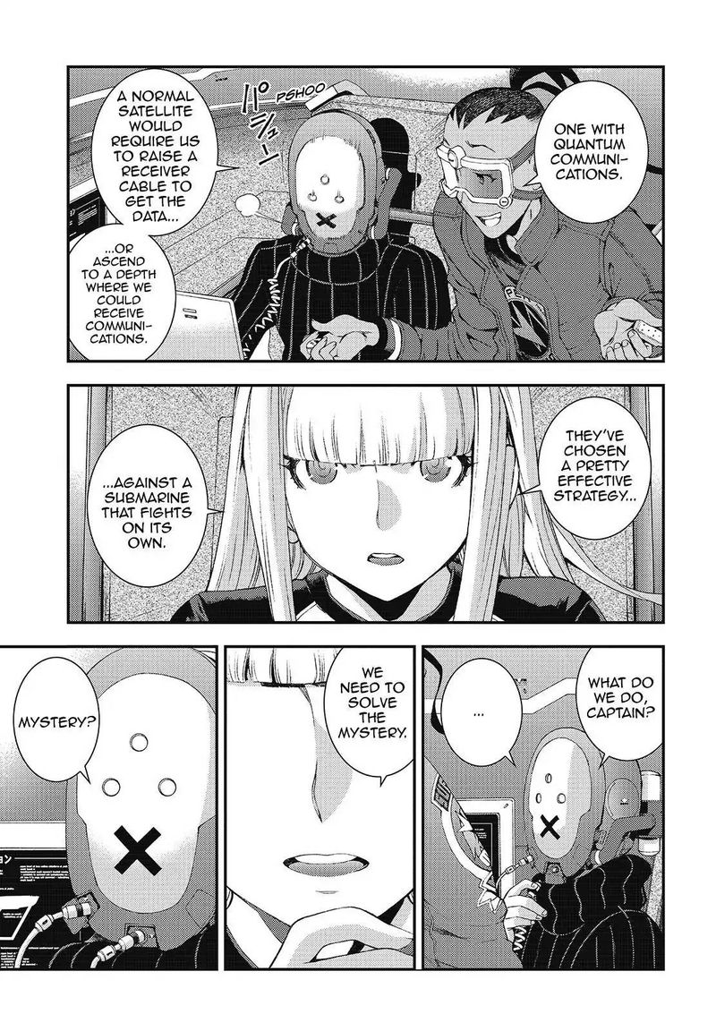 Aoki Hagane No Arpeggio 106 5
