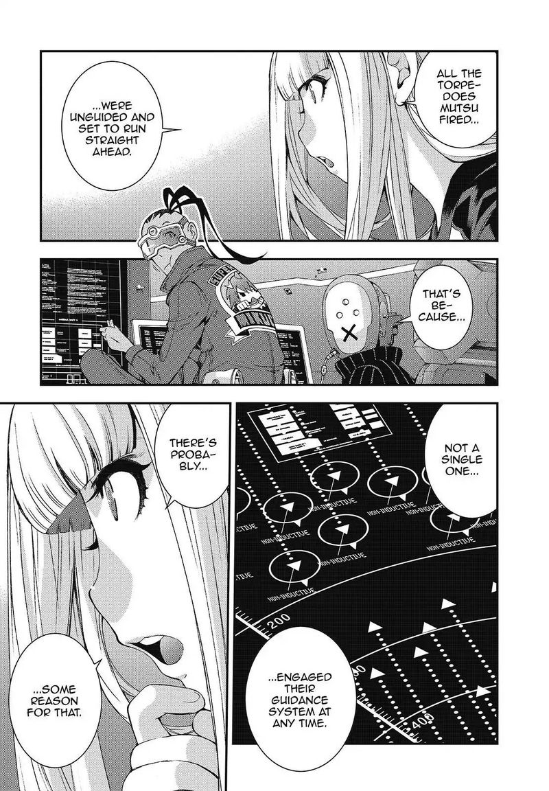 Aoki Hagane No Arpeggio 106 6