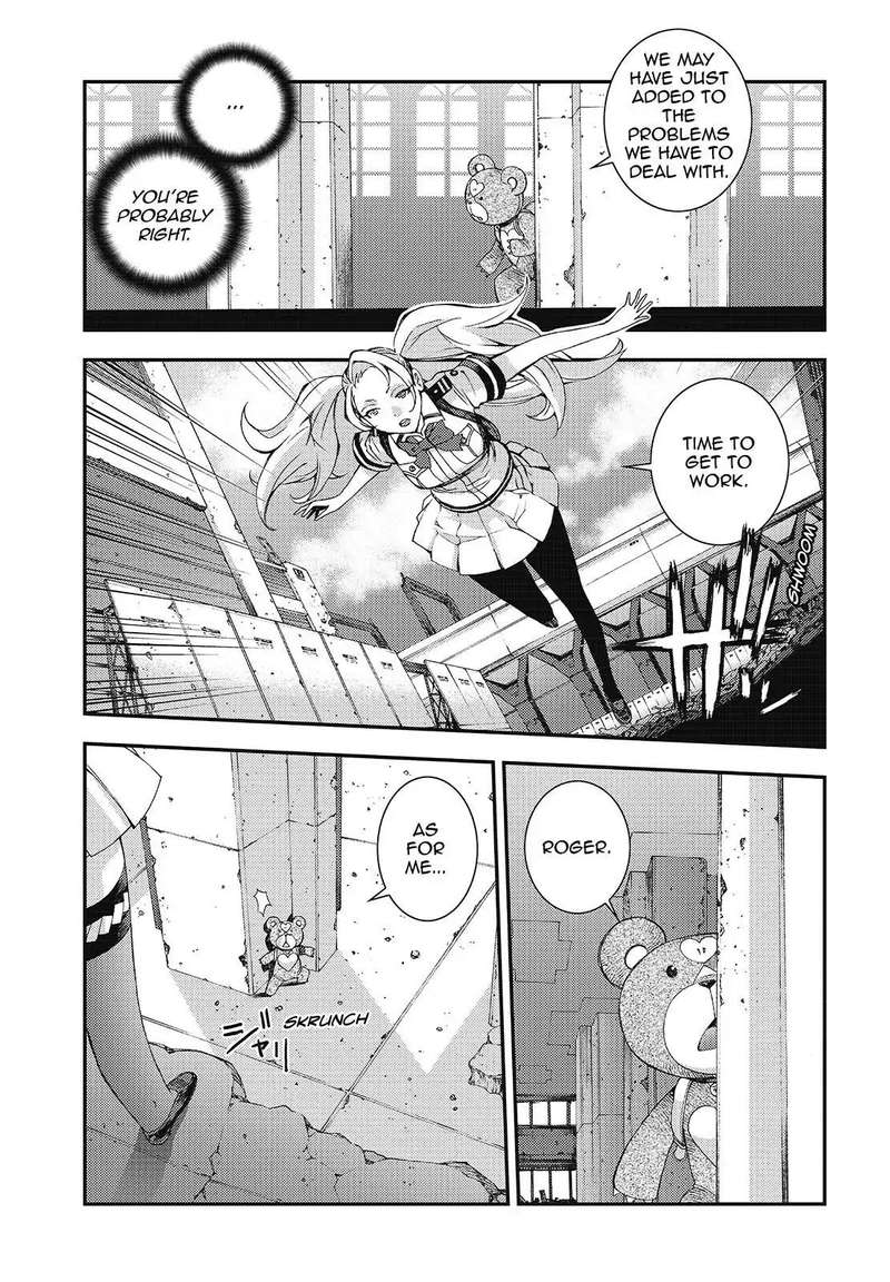 Aoki Hagane No Arpeggio 107 13