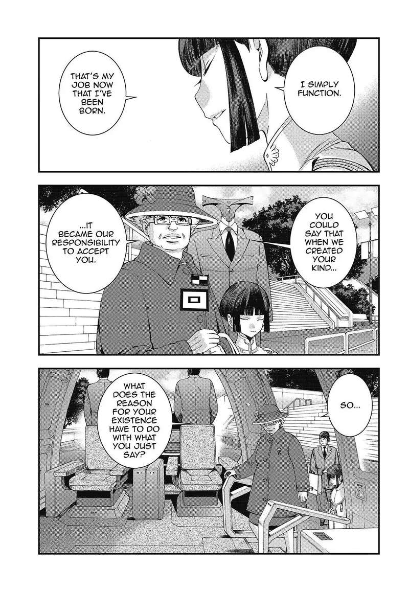 Aoki Hagane No Arpeggio 107 21