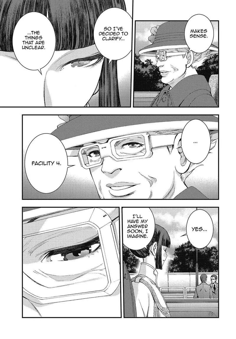 Aoki Hagane No Arpeggio 107 23