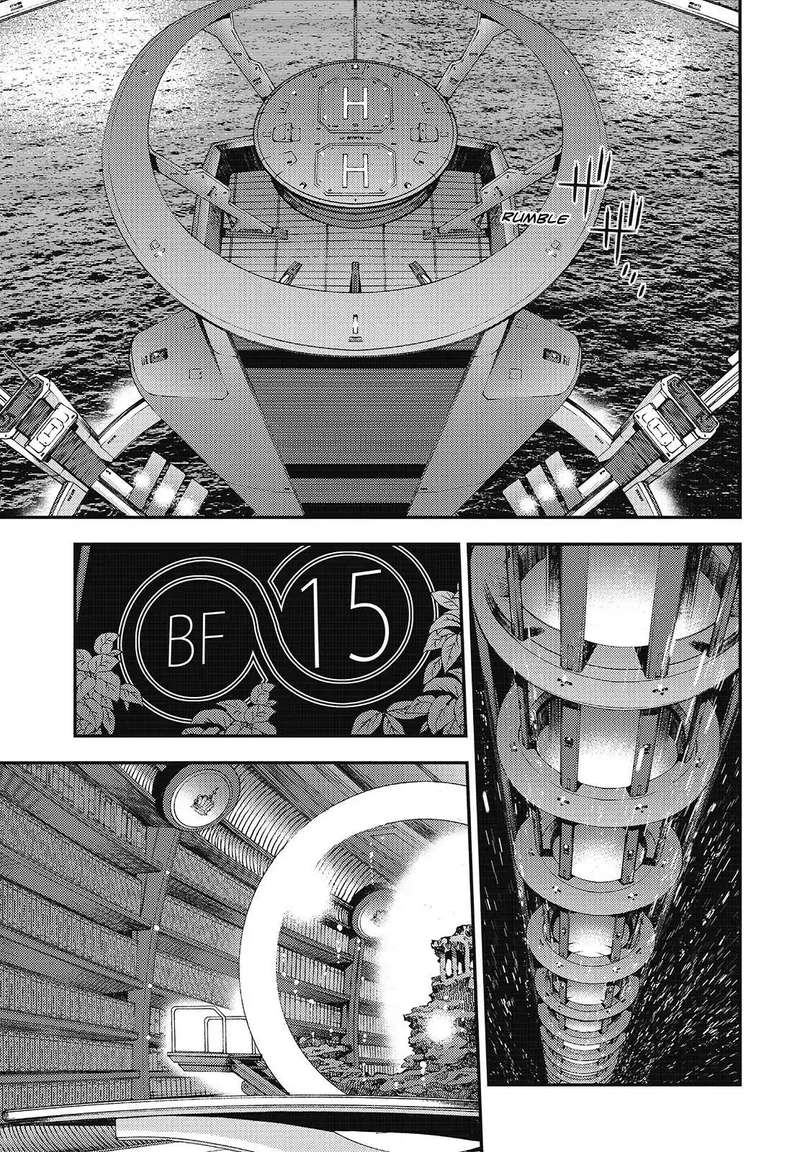Aoki Hagane No Arpeggio 107 25