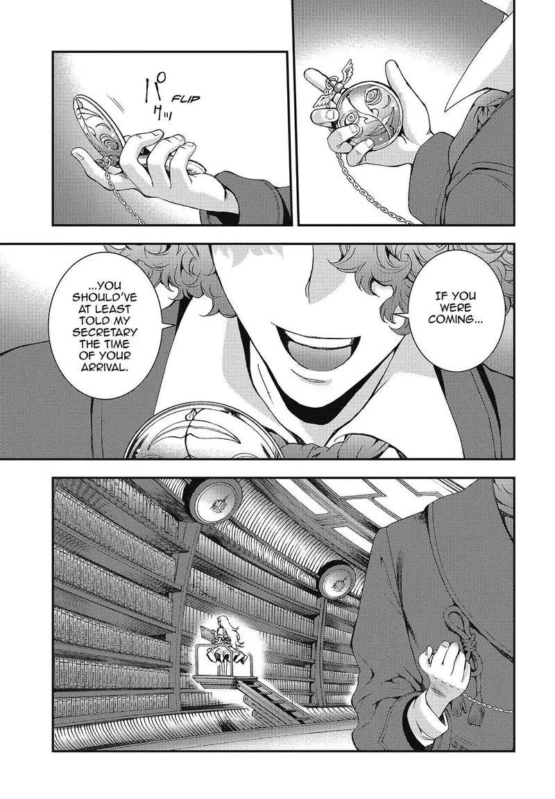 Aoki Hagane No Arpeggio 107 27