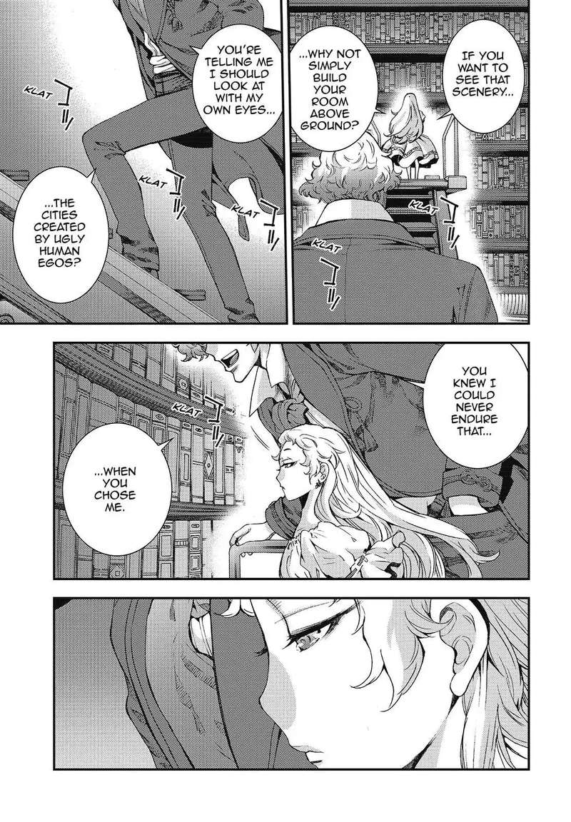 Aoki Hagane No Arpeggio 107 29