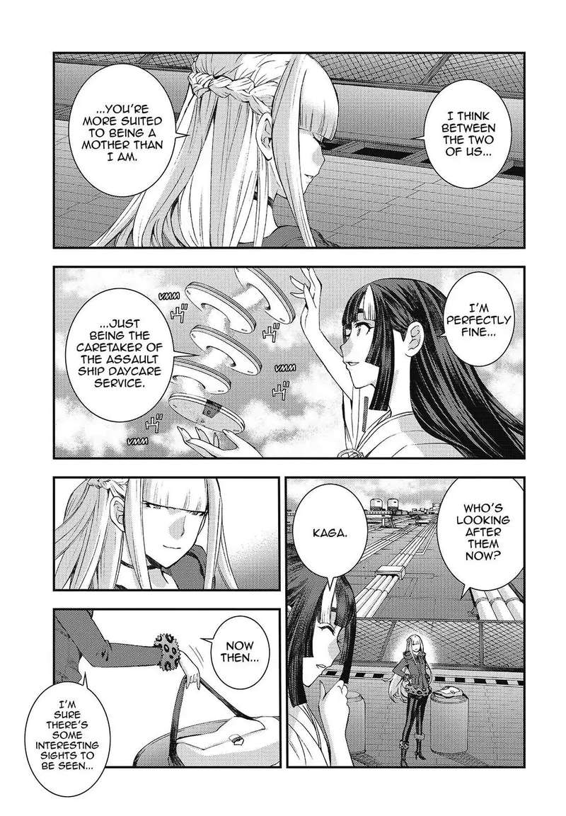 Aoki Hagane No Arpeggio 107 3