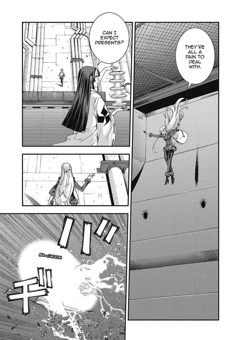 Aoki Hagane No Arpeggio 107 5