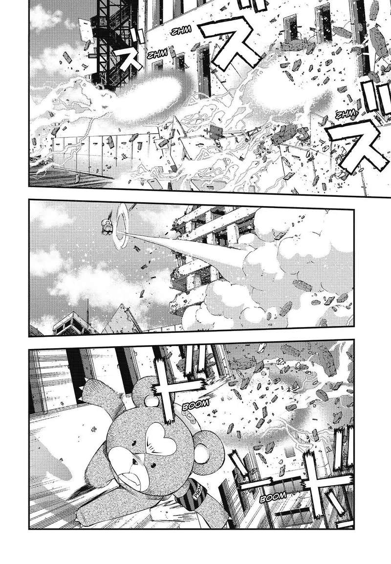 Aoki Hagane No Arpeggio 107 6