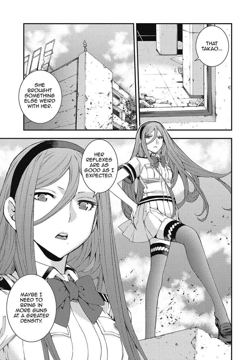 Aoki Hagane No Arpeggio 107 9