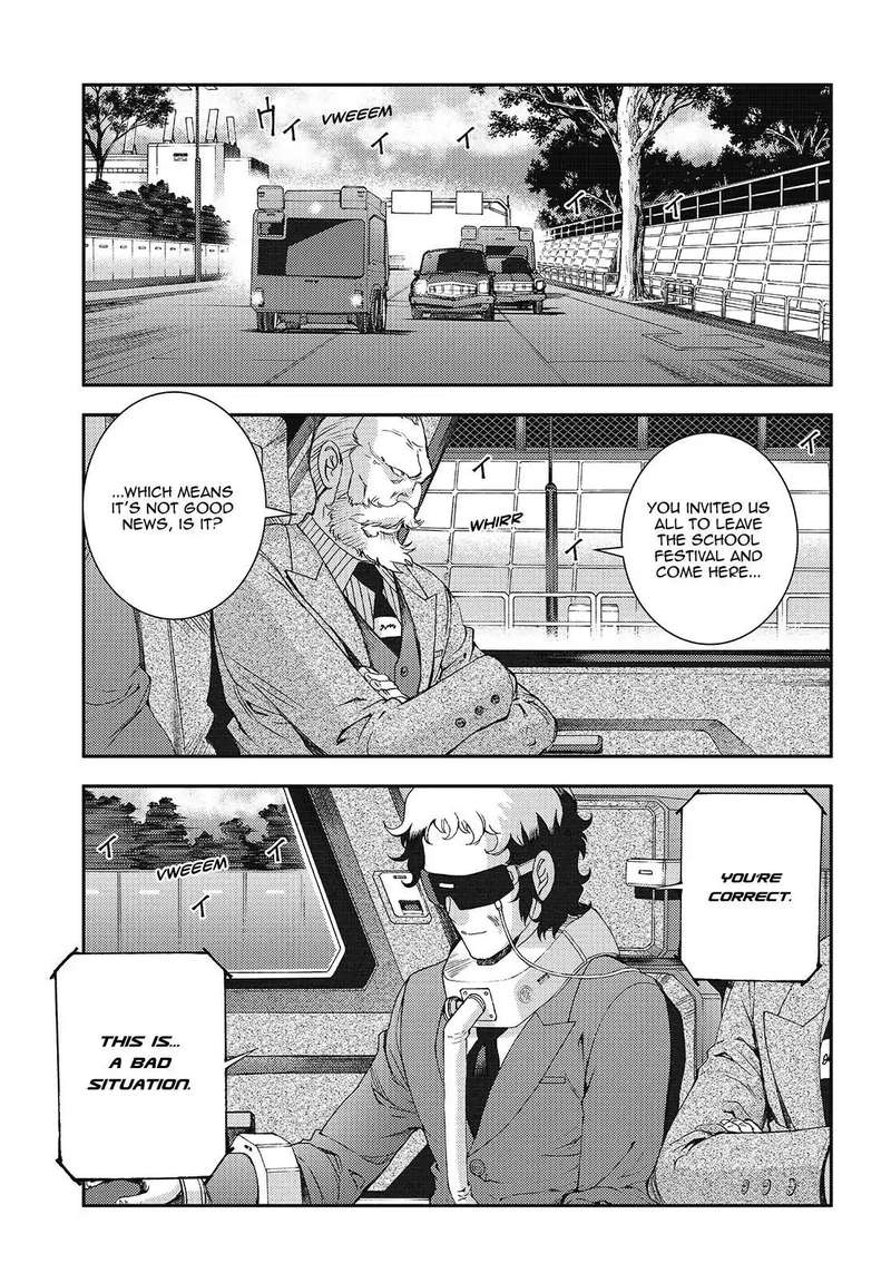 Aoki Hagane No Arpeggio 108 11