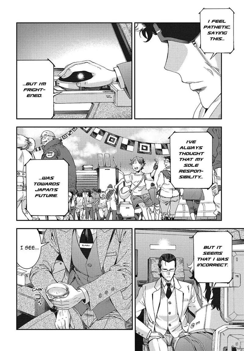 Aoki Hagane No Arpeggio 108 14