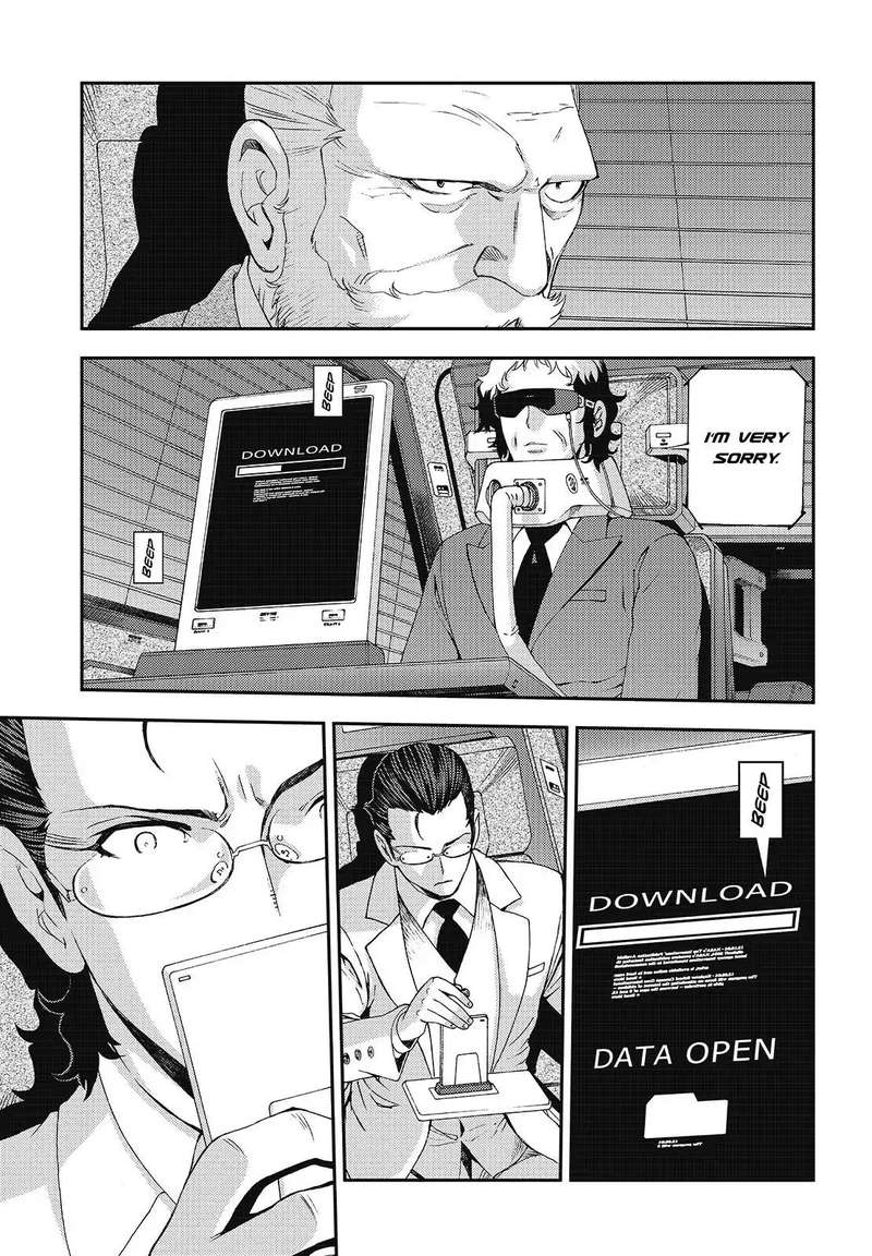 Aoki Hagane No Arpeggio 108 19