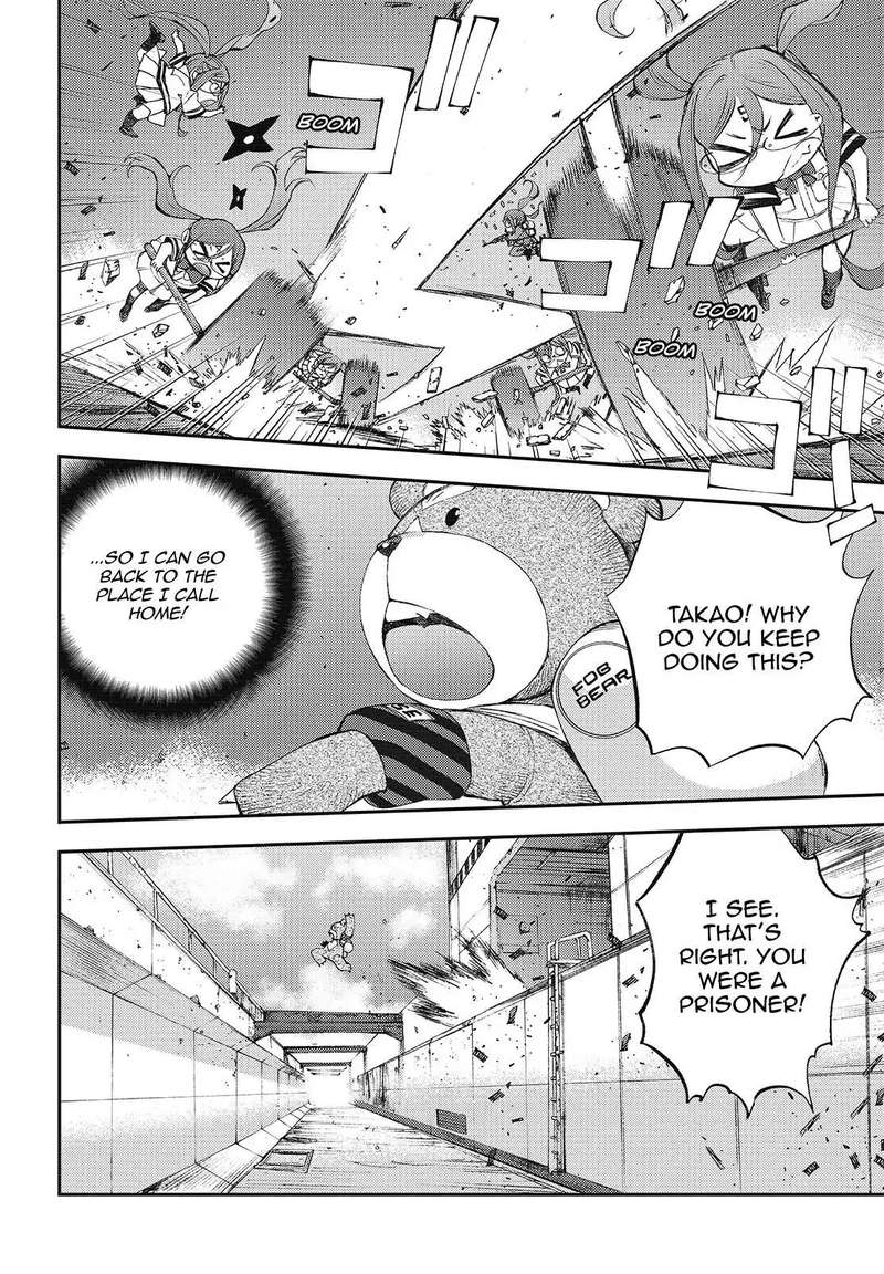 Aoki Hagane No Arpeggio 108 2