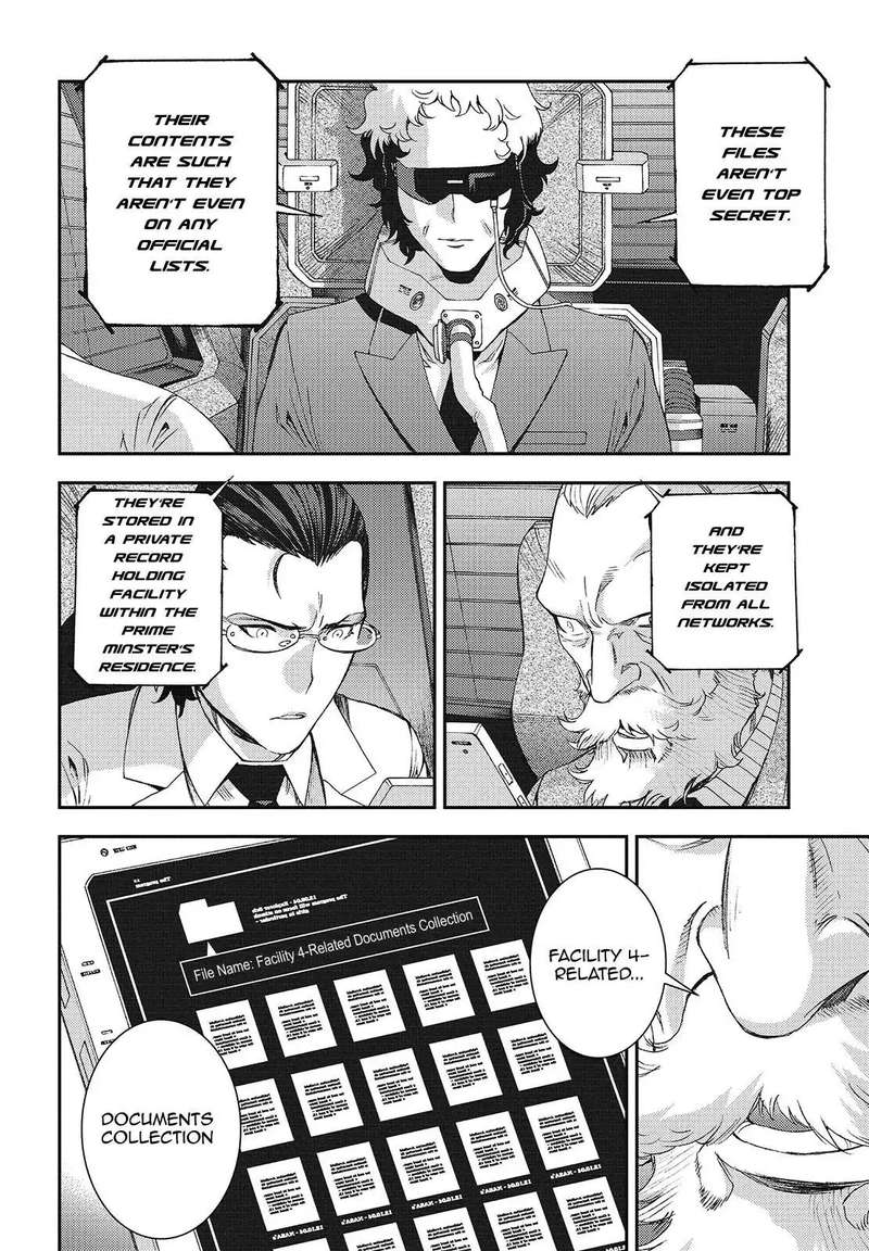 Aoki Hagane No Arpeggio 108 20