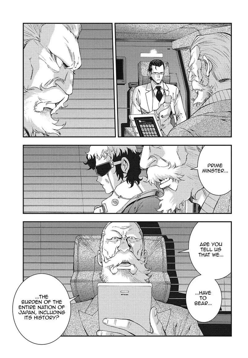 Aoki Hagane No Arpeggio 108 21