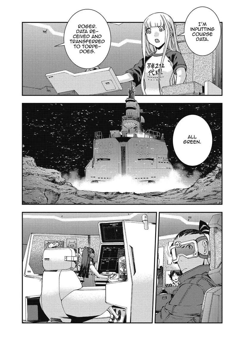 Aoki Hagane No Arpeggio 108 25