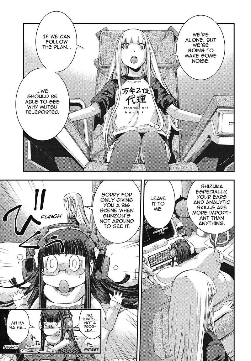 Aoki Hagane No Arpeggio 108 27