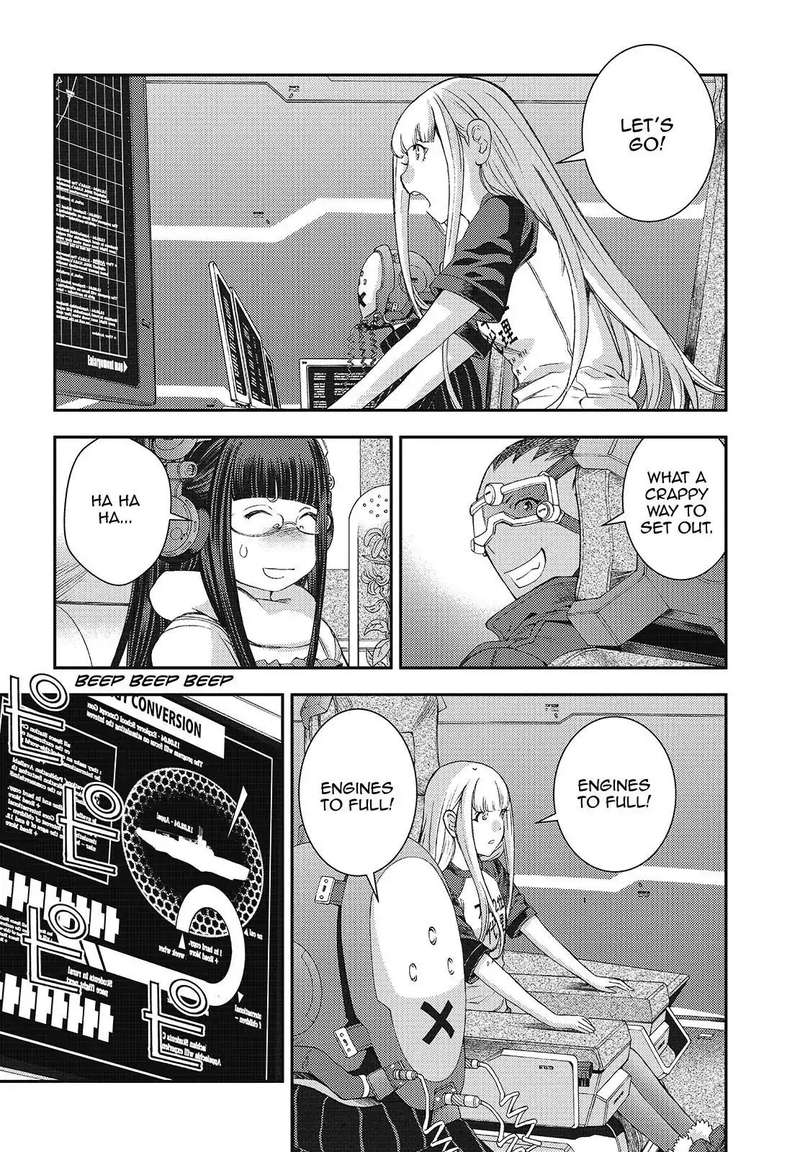 Aoki Hagane No Arpeggio 108 28