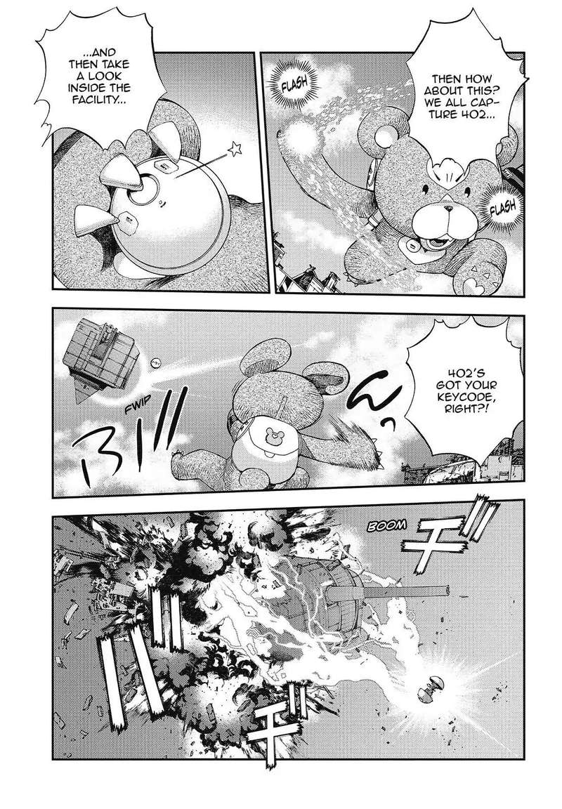 Aoki Hagane No Arpeggio 108 3