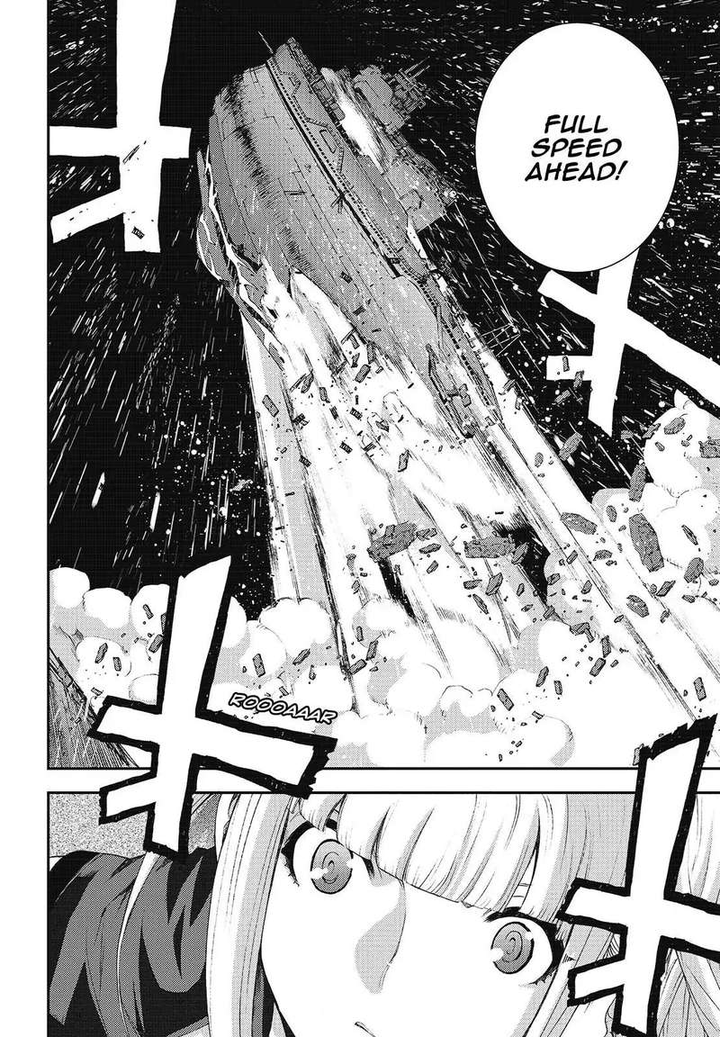 Aoki Hagane No Arpeggio 108 30