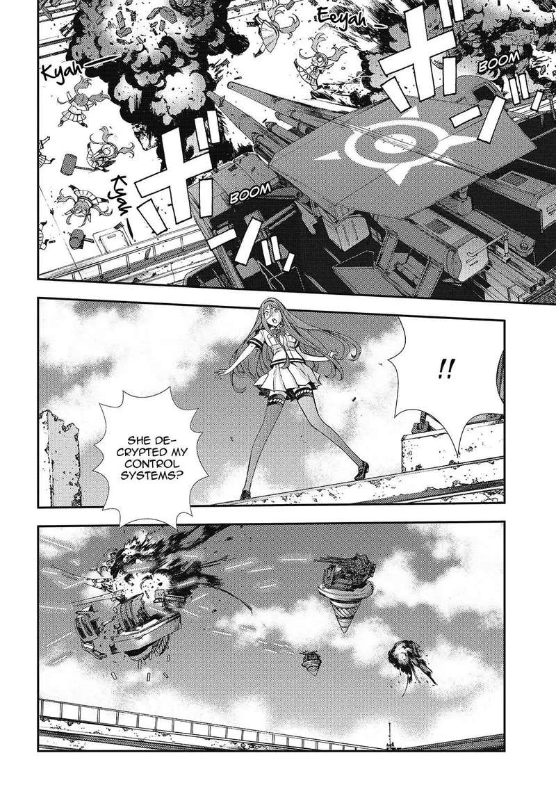 Aoki Hagane No Arpeggio 108 8