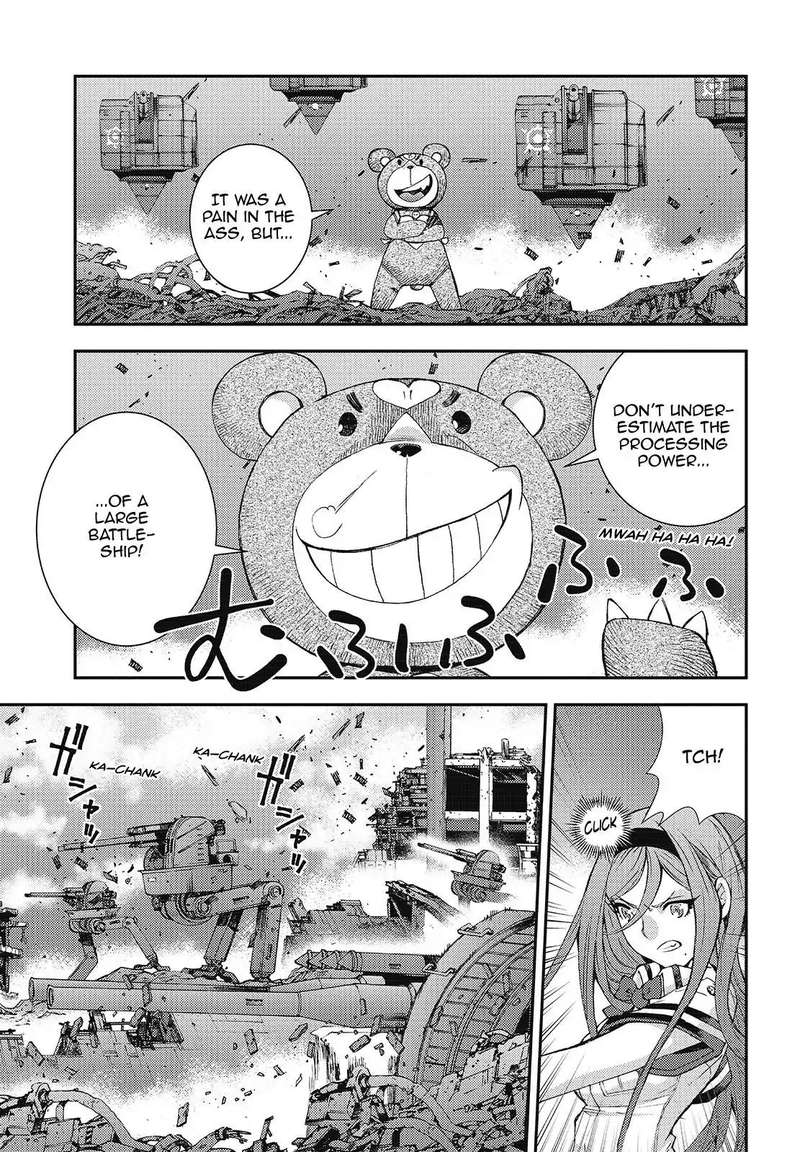 Aoki Hagane No Arpeggio 108 9
