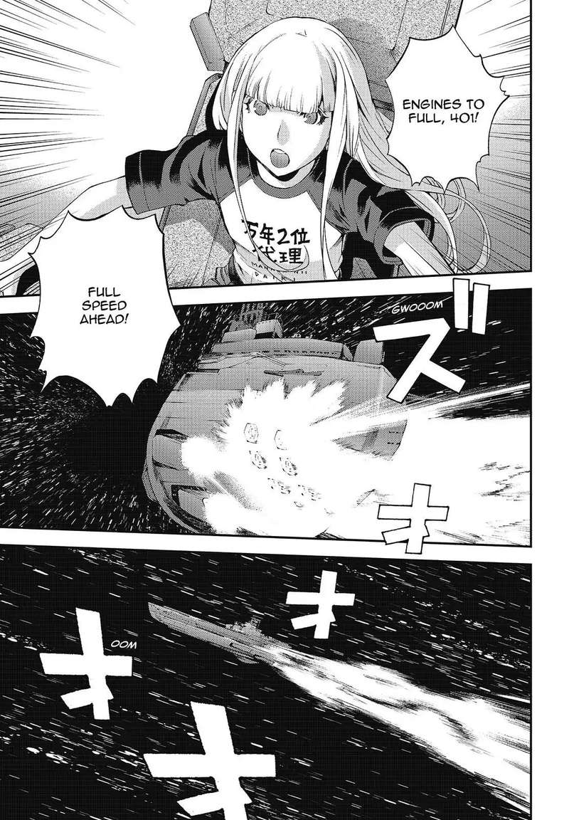 Aoki Hagane No Arpeggio 109 1