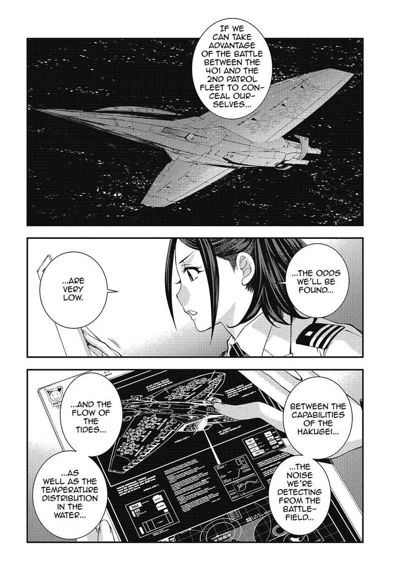 Aoki Hagane No Arpeggio 109 12