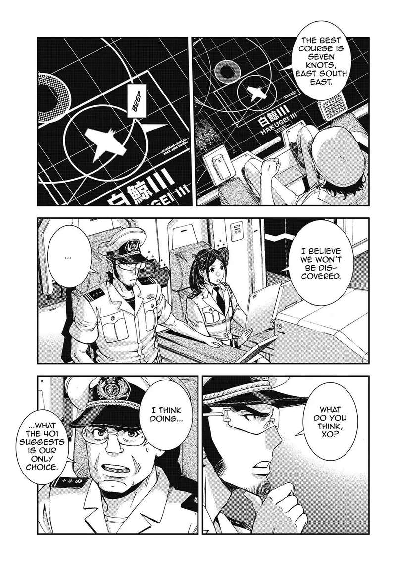 Aoki Hagane No Arpeggio 109 13