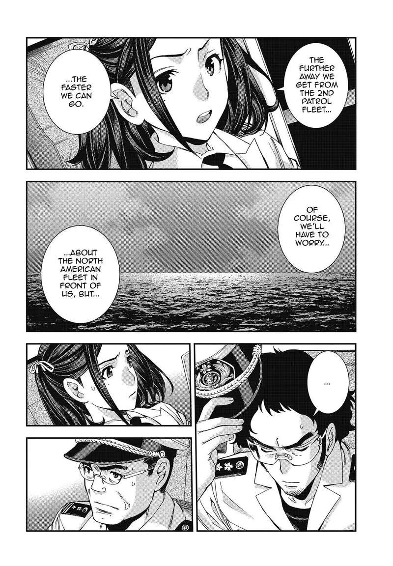 Aoki Hagane No Arpeggio 109 14