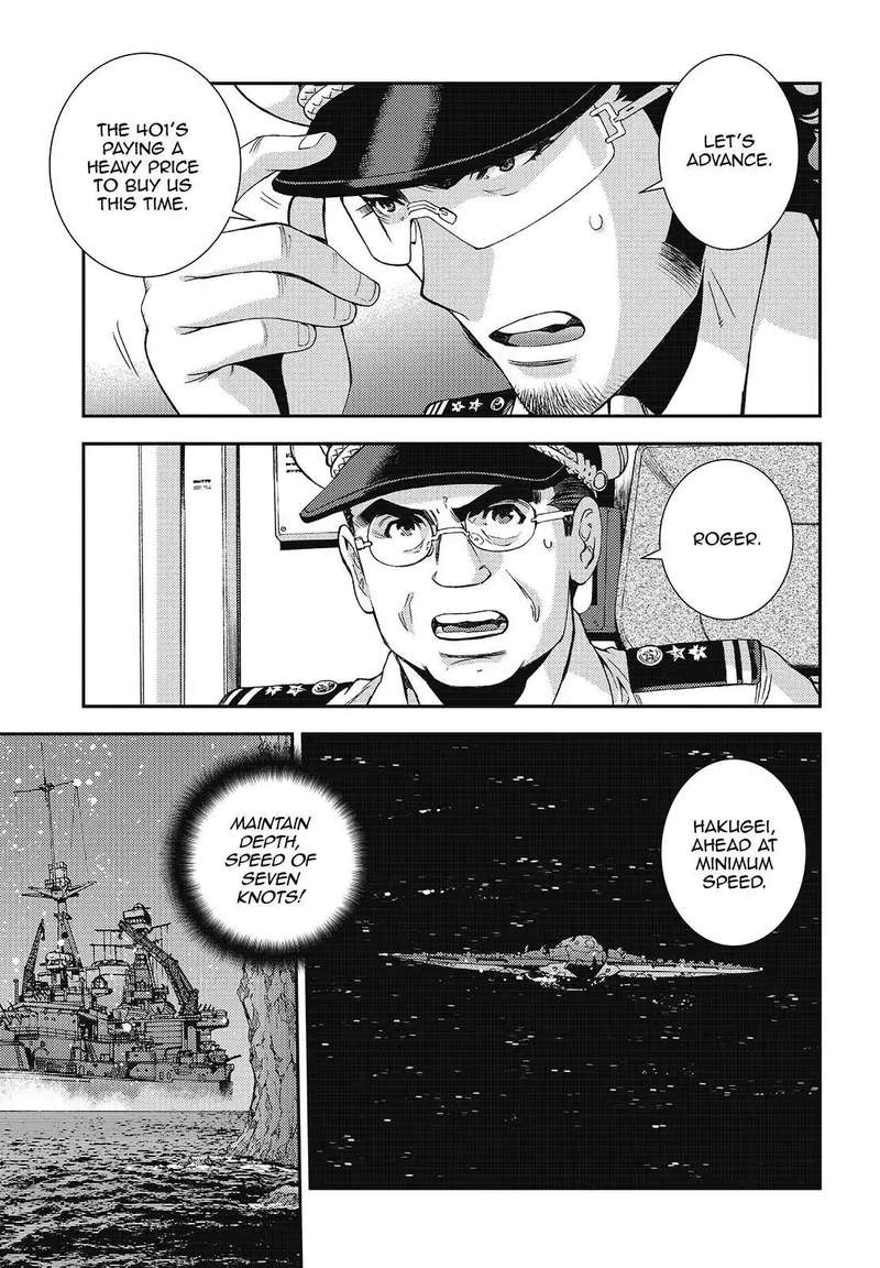 Aoki Hagane No Arpeggio 109 15