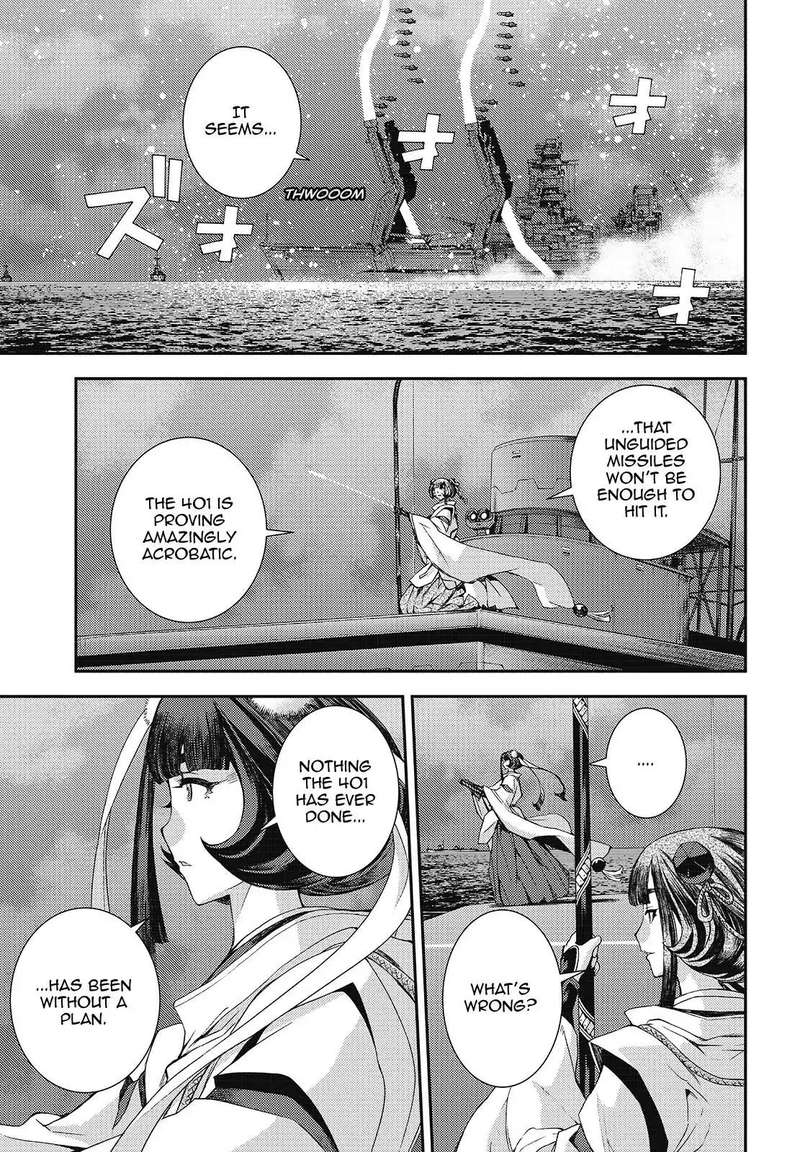 Aoki Hagane No Arpeggio 109 17
