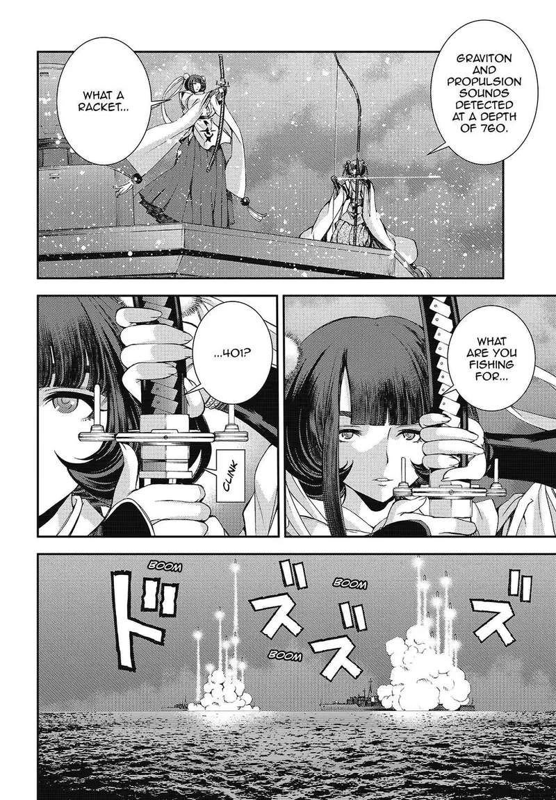 Aoki Hagane No Arpeggio 109 2