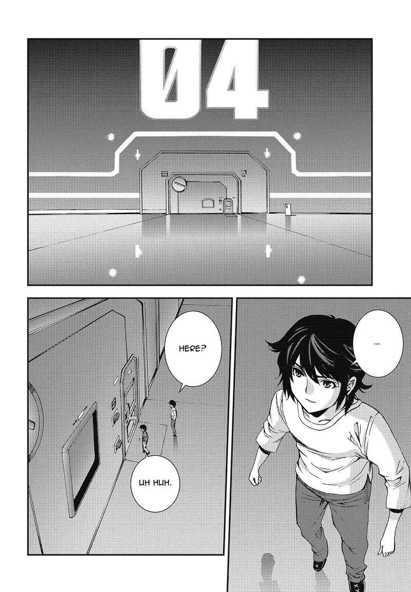 Aoki Hagane No Arpeggio 109 22