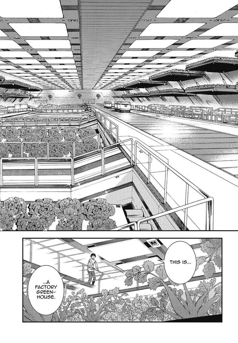 Aoki Hagane No Arpeggio 109 25