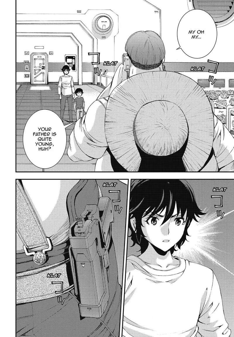 Aoki Hagane No Arpeggio 109 28