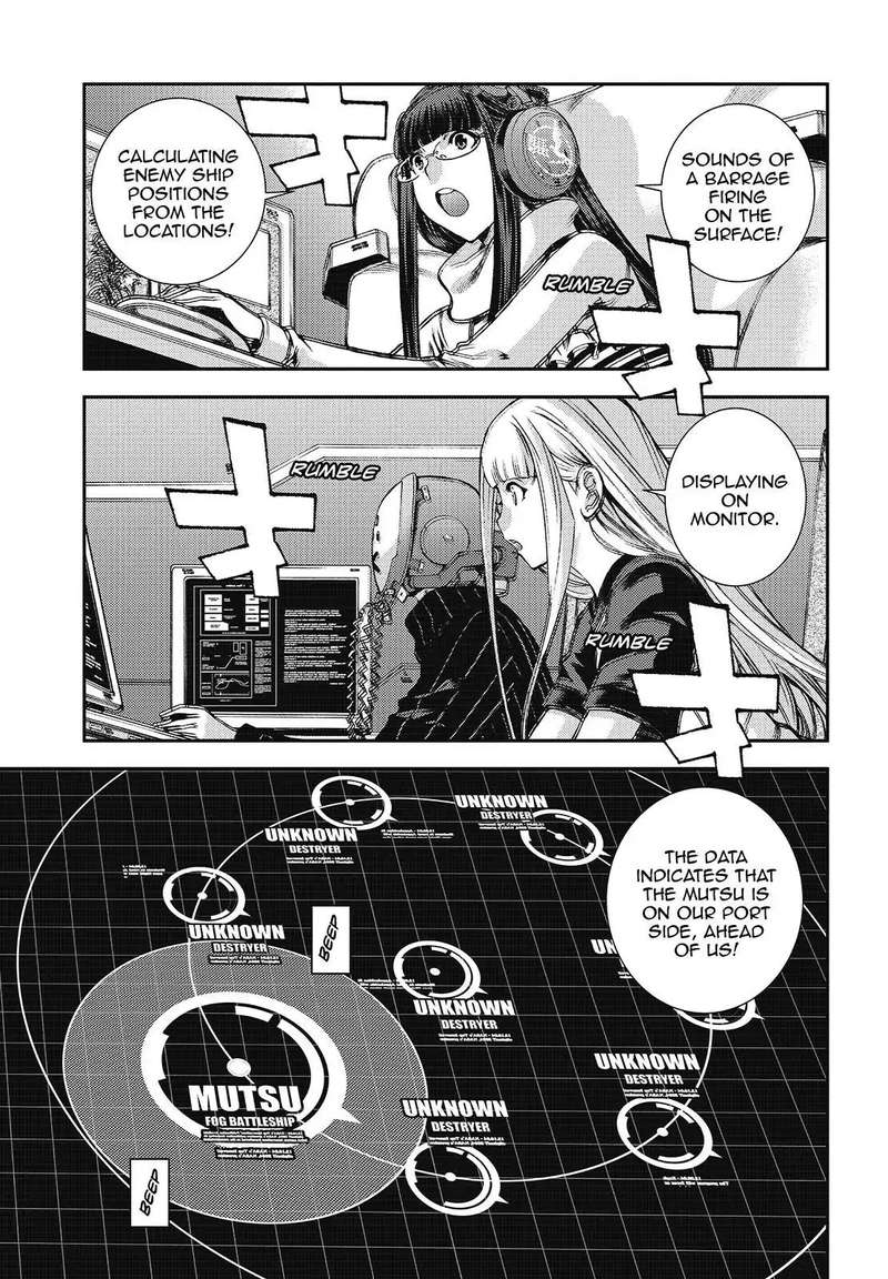 Aoki Hagane No Arpeggio 109 3