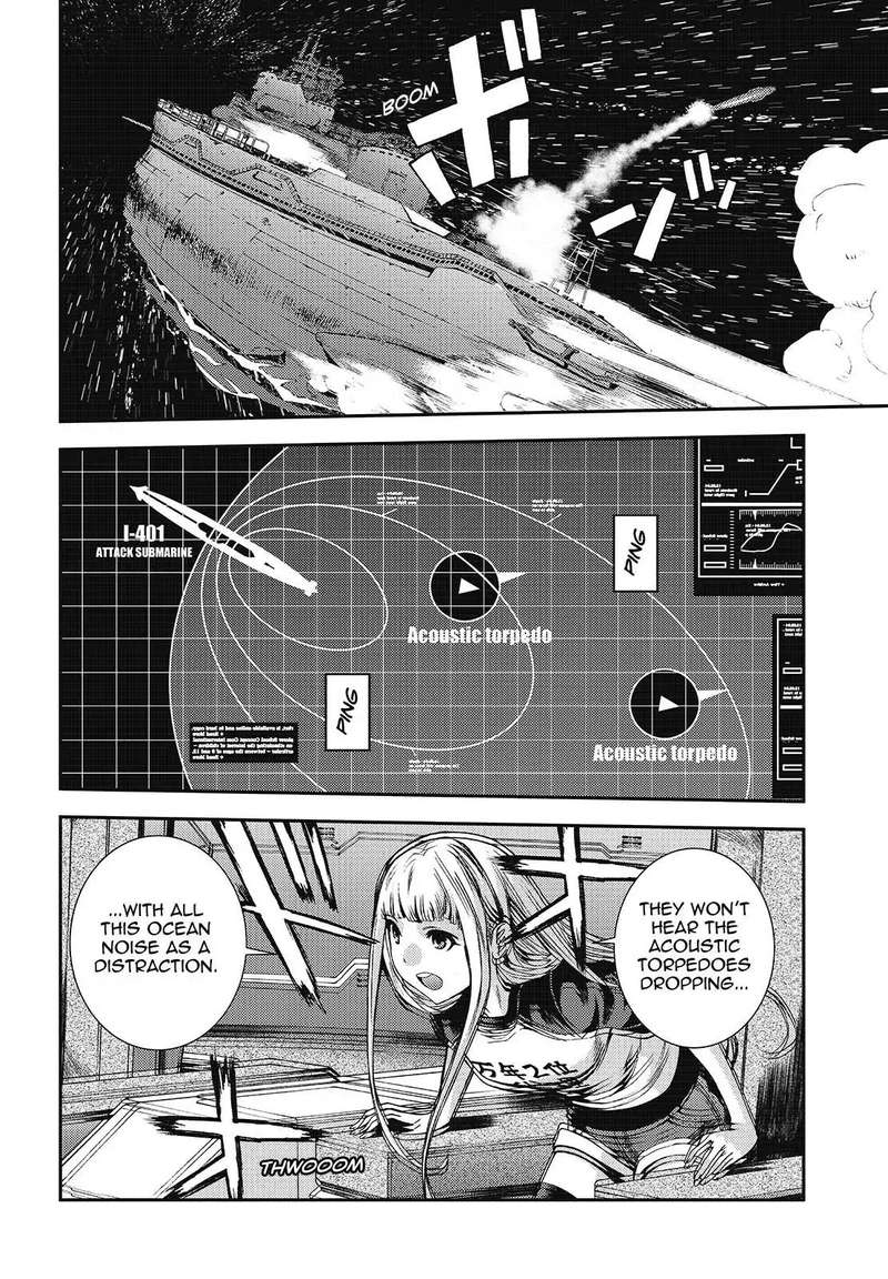 Aoki Hagane No Arpeggio 109 6